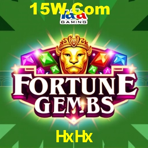 Games Directory HxHx